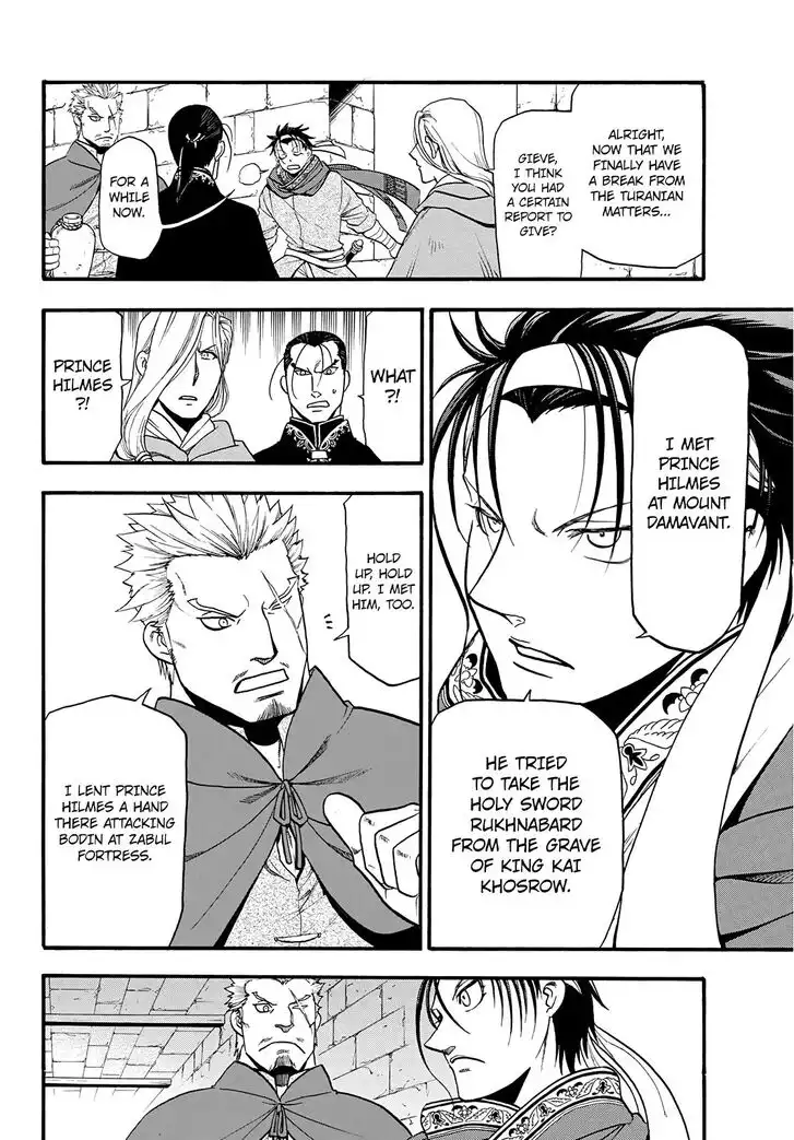 Arslan Senki (ARAKAWA Hiromu) Chapter 88 29